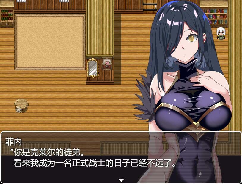 [RPG] 无法得到师匠的奖励 師匠の褒美は貰えない PC+安卓汉化版 [网盘]