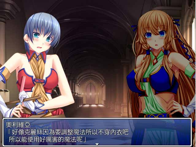 [SRPG/汉化] 姫騎士莉蒂婭-姫騎士リディア 完全汉化版 [700M]