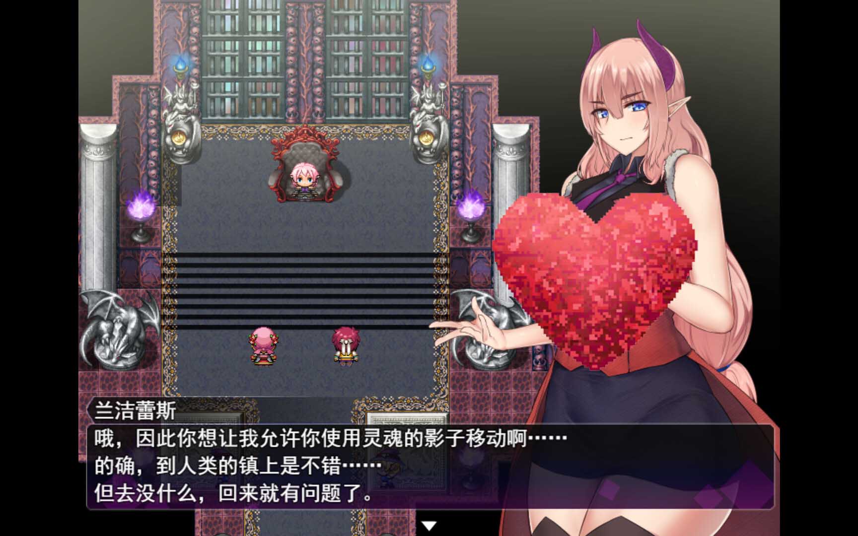 [大型精品RPG中文/动态] 落败男妖的白给之旅 V1.01 官方中文版 [2.2G]