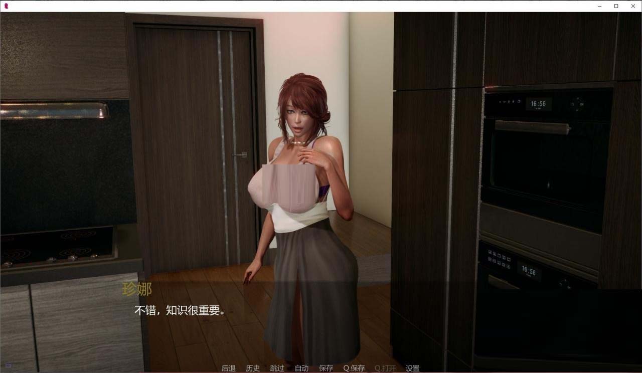 [SLG/动态/3D/更新/汉化/黑丝]酒店点评/Hotel Review[Ver0.3][双端/2.10GB]