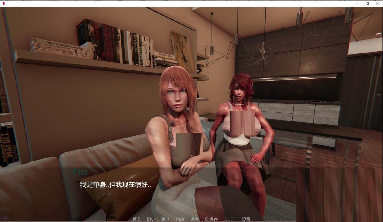 [SLG/动态/3D/更新/汉化/黑丝]酒店点评/Hotel Review[Ver0.3][双端/2.10GB]