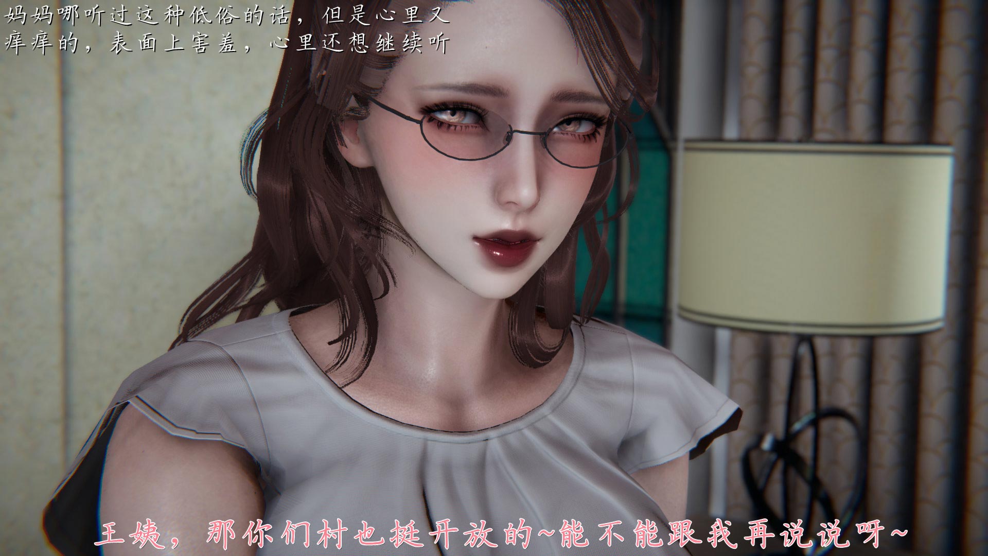 [3D彩漫] 妈妈成了家里保姆儿媳妇01-11 [百度网盘]