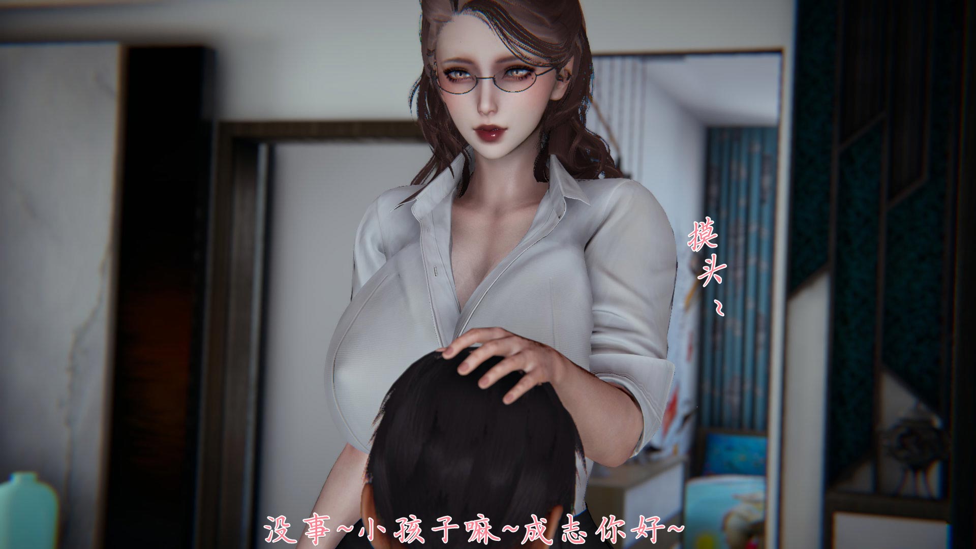 [3D彩漫] 妈妈成了家里保姆儿媳妇01-11 [百度网盘]