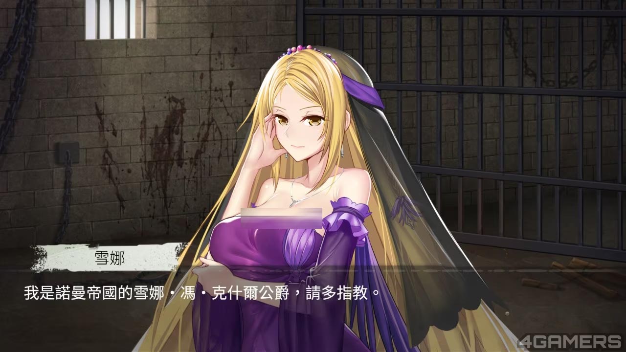 [SLG/动态] 监禁女王[Imprisoned.Queen]V1.0.0-[STEAM官中安卓+PC]-中世纪风格女王世界 [夸克]