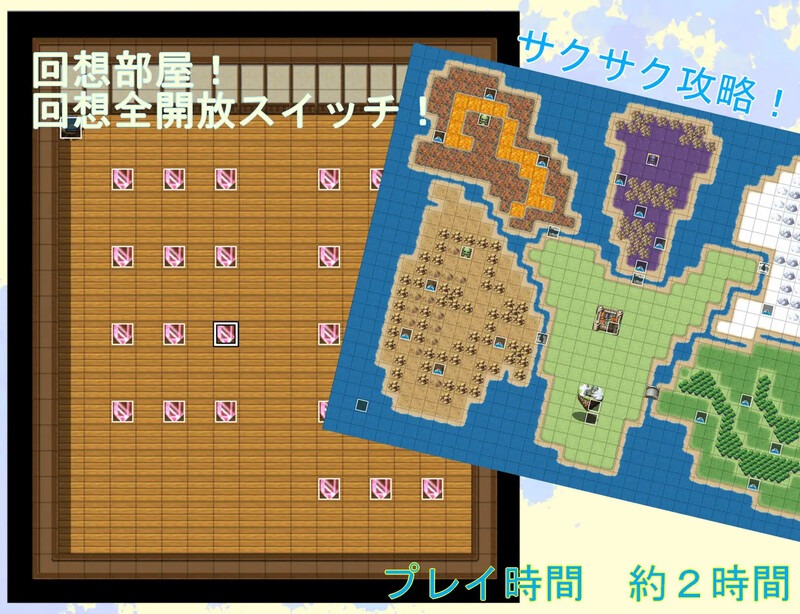 [回合RPG]勇者一行中的傲娇青梅竹马（勇者御一行のツンデレ幼馴染）V1.0 AI汉化+存档[1.40G]