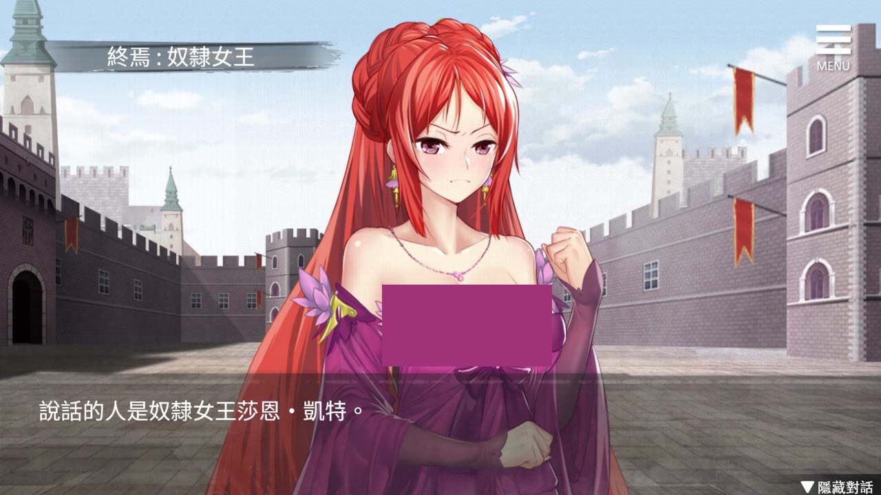 [SLG] 监禁女王[Imprisoned.Queen]V1.0.0安卓+PC[STEAM官中]-中世纪风格女王世界 [度盘/uc/610M]