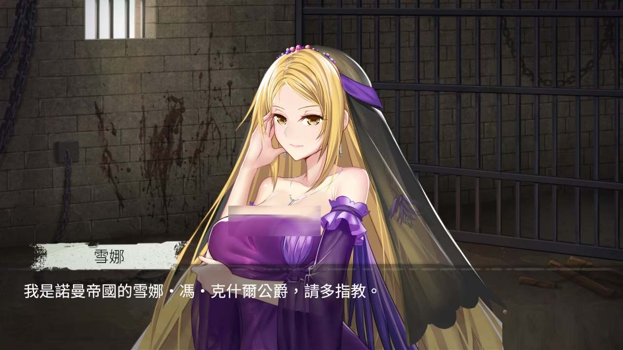 [SLG] 监禁女王[Imprisoned.Queen]V1.0.0安卓+PC[STEAM官中]-中世纪风格女王世界 [度盘/uc/610M]