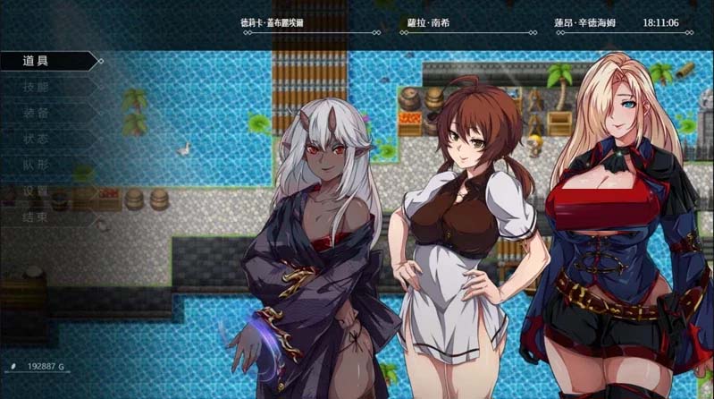 [RPG]圣石少女篇OVER DeviL PC+安卓官方中文完结版[2G]