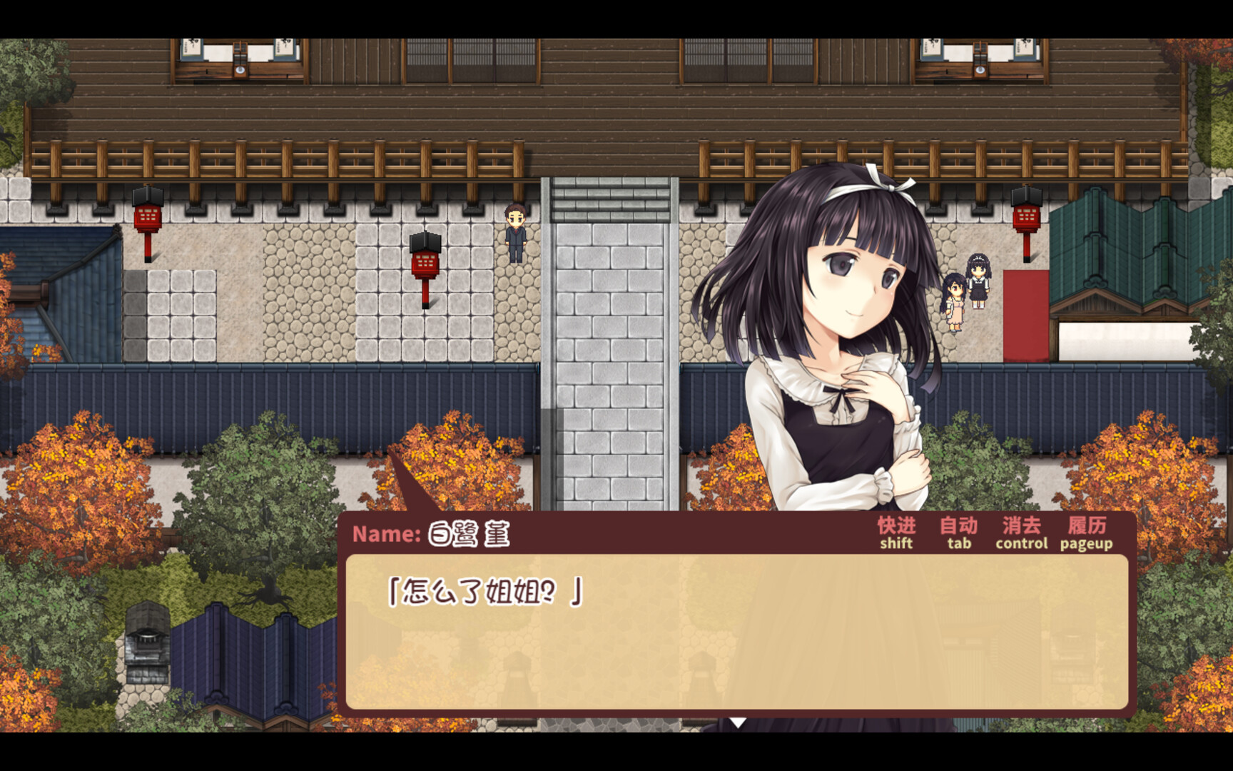 [RPG]少女异闻录：白鹭白百合的华丽日常V1.01 官方中文版+存档[1.2G]