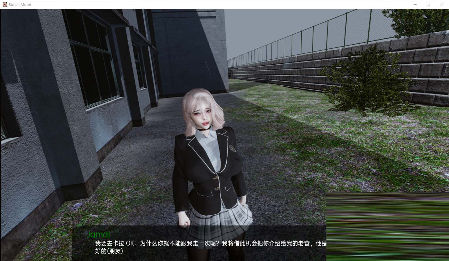 [欧美SLG/汉化/动态]失落的月亮 PC+安卓汉化完结版[4G]