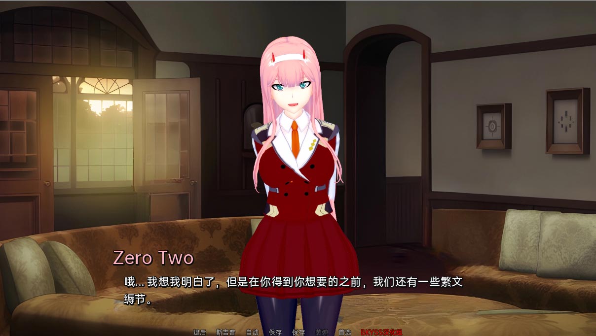 [SLG汉化]伊势海妓院异世界妓院IsekaiBrothelv0.44PC+安卓汉化版[百度网盘]