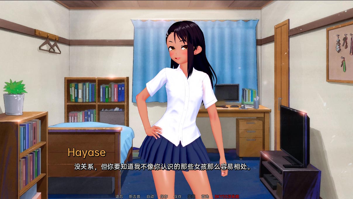 [SLG汉化]伊势海妓院异世界妓院IsekaiBrothelv0.44PC+安卓汉化版[百度网盘]