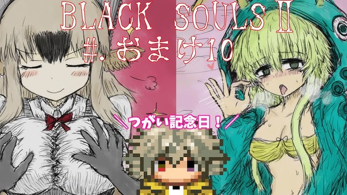 [RPG]黑魂同人：黑童话和五魔姬 LACKSOULS v1.18 官方中文版[600M]