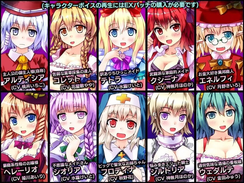 [地牢RPG被NTR] ダンジョンタウン ～遺跡の森と夢魔の薬～V1.0.0.10 官中[度盘]