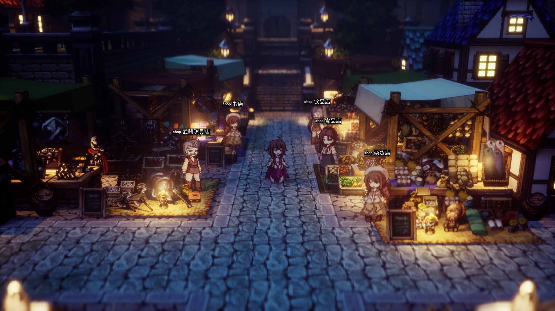 【经典2.5D像素rpg】版八方旅人风格极乐探险者 & EcstasyForth Ver1.10精心汉化【3.3G】