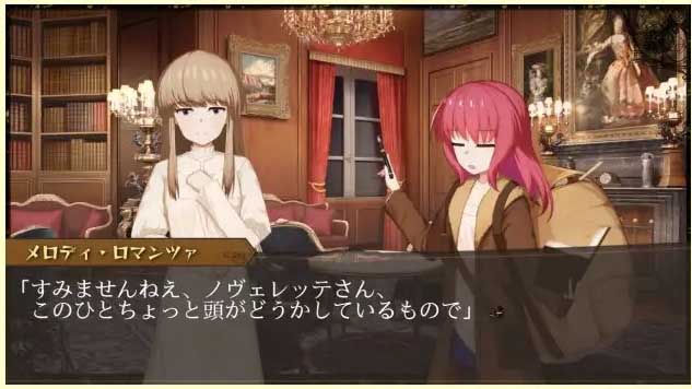 [地牢探索RPG/AI汉化/更新][RJ01188568/Lizard社团]埋葬虫的练习/埋葬蟲のエチュード[V2.0][PC+安卓/3.4G]