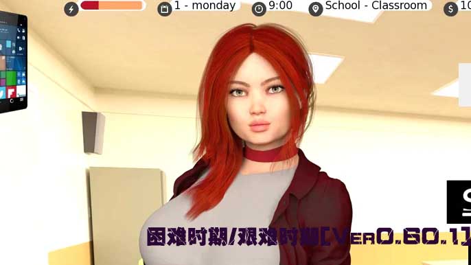 [SLG/动态/3D/更新/AI汉化]海峡时代/紧绷时代/困难时期/艰难时期[V0.60.1][PC+安卓/4.0G]
