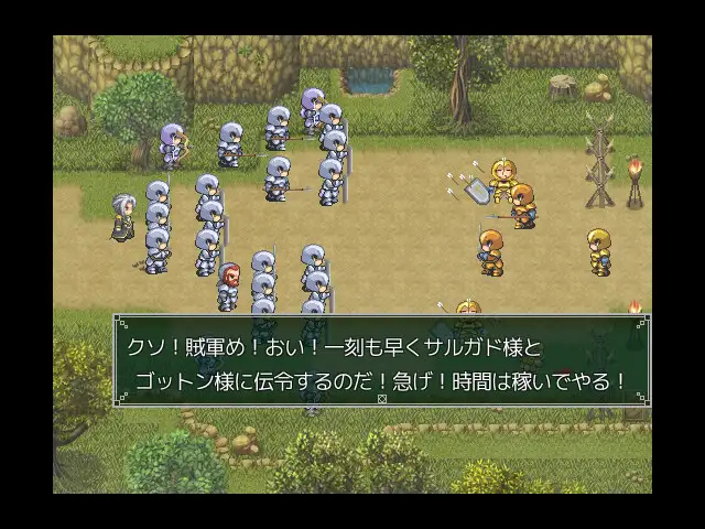 [RPG/像素/幻想/NTR][アグノーストス社团]荨麻部族/Nettle Tribe AI汉化版[640M]