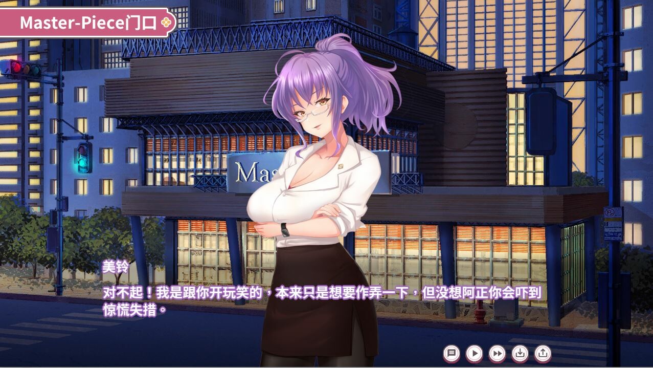 [SLG/动态/制服]Love X Crotch X GYM/純情 X 股間 X GYM[Ver20240508][PC STEAM官中/1.6G]