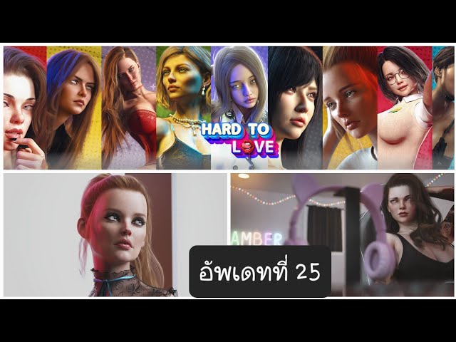 [SLG/3D动态]难以相爱/Hard to Love[Ver0.25][PC+安卓汉化/3.2G]