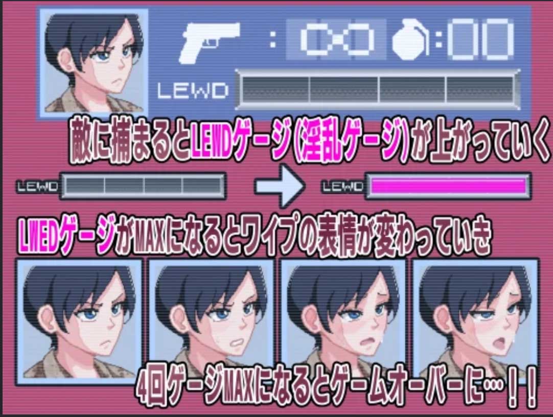 [ACT/像素/战斗H动态/无文本][NMT Games社团]败北士兵/FallenSoldier[Ver1.0.2][120M]