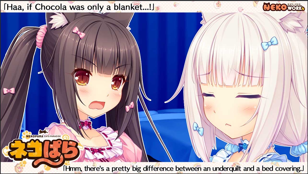 [GAL/STEAM官中/兽耳/可爱][NEKO WORKs 社团]巧克力与香兰子/NEKOPARA Vol.1-Vol.6[六部合集][18.2G]