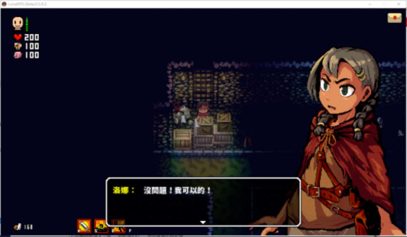 [RPG/步兵/动态]洛娜的世界RPG/LonaRPG[Ver0.9.8.5官中][700M]