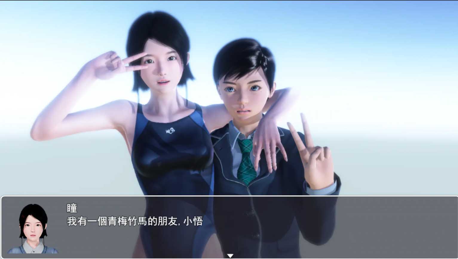 [RPG/汉化/NTR/步兵/3D/动态]昏暗之声~Noise[Ver0.80][3.20G]