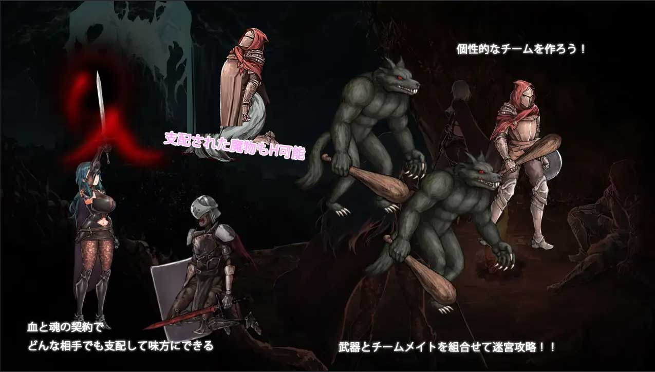 [ACT/生肉/幻想][MaraStudio社团]苍誓的伊莉丝：地底冥途之行[Ver1.21+特典][2.41G]