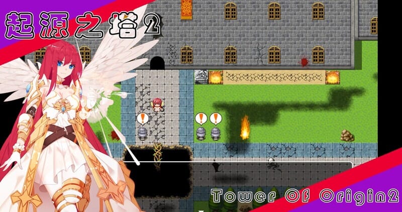 [RPG/魅魔]起源之塔2-虫巢STEAM官中[B.7135364+DLCR18扩展包][900M]