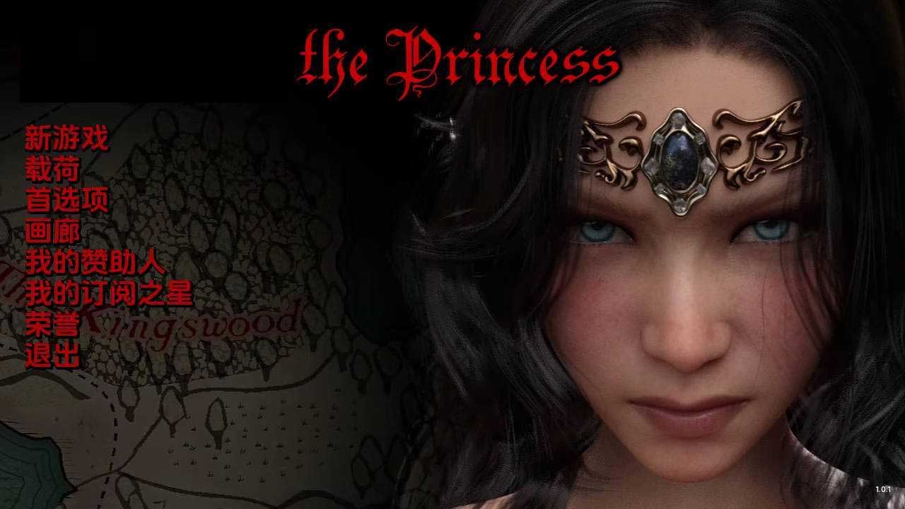 [SLG/更新/动态/汉化/3D]公主万岁/Princess[Ver1.0.1][PC+安卓/2.8G]