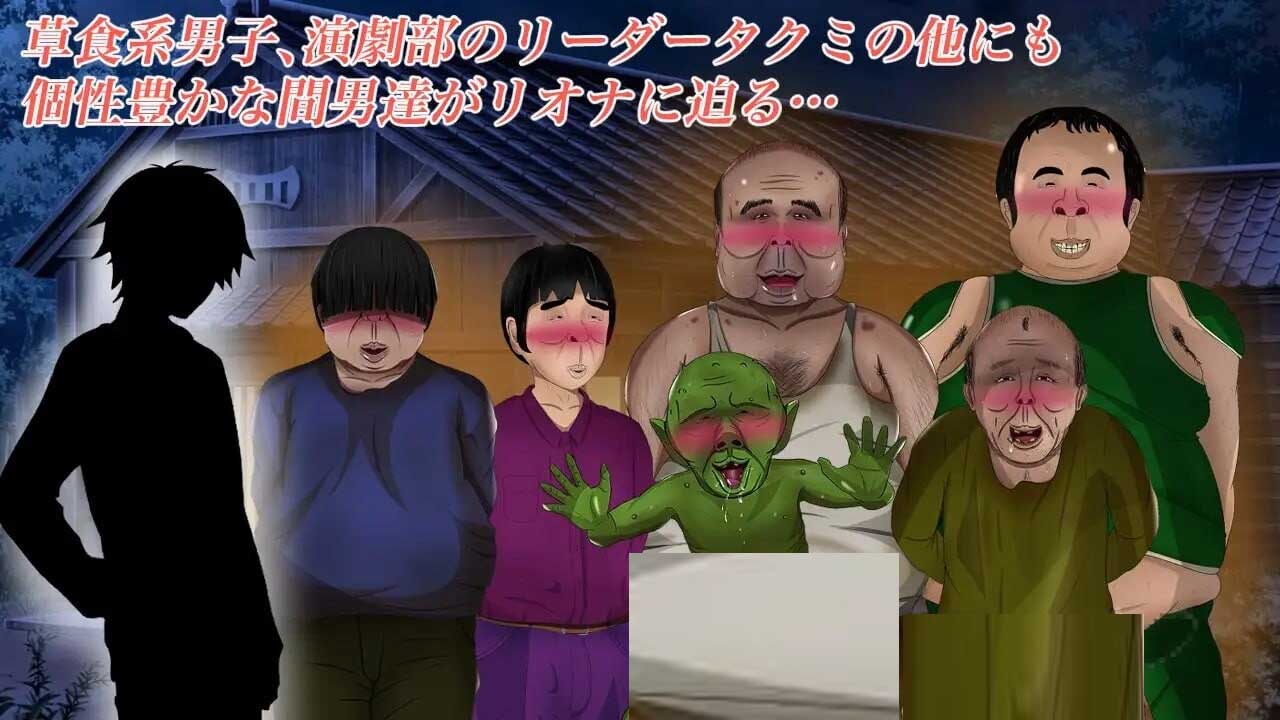 [RPG/姐姐/NTR/机翻+AI文本][ぷっぷくじんじん社团]里欧娜老师的宝物/リオナ先生の宝物[2.10G]