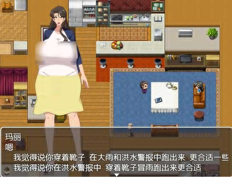 [RPG/汉化][Octopus army corps社团]家庭主妇的不忠生活/専業主婦の浮気生活[Ver1.0][PC+安卓/1.2G]