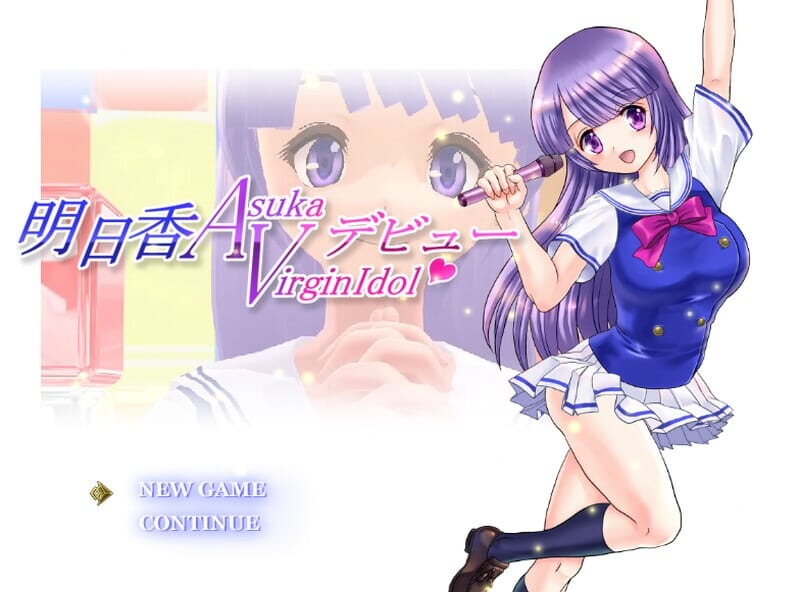 [RPG/动态/机翻+AI文本][dHR研社团]偶像出道/明日香ヴァージンアイドルデビュー[Ver2.260][2.2G]