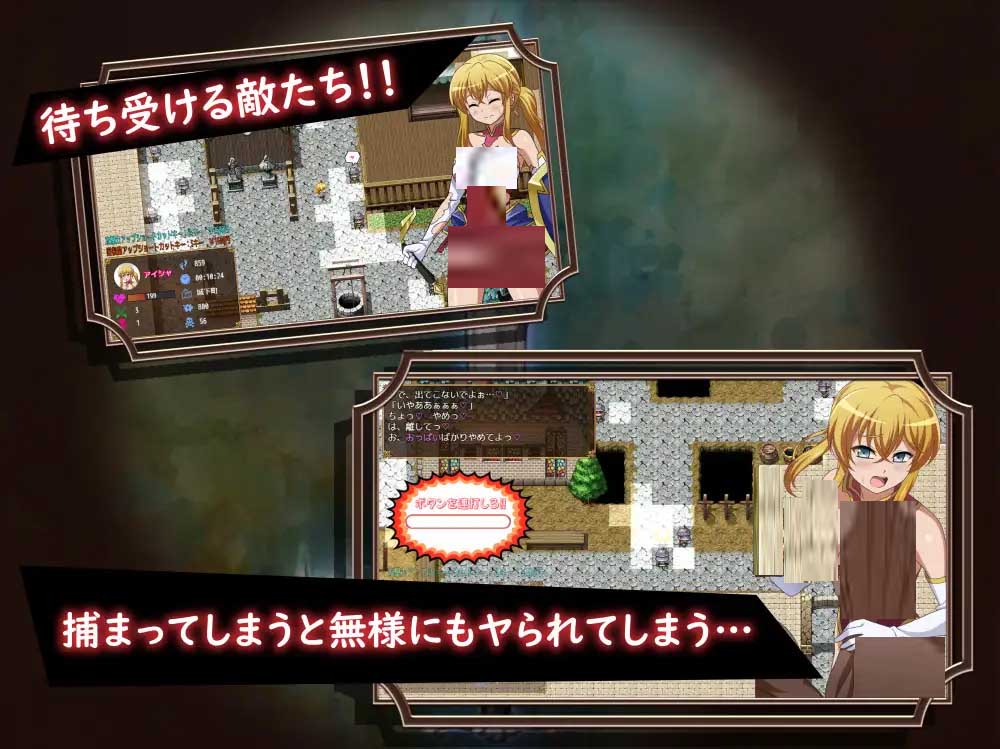 [RPG/AI汉化][ゆきマンゴー社团]被救出的大小姐/救出のお嬢様[+礼包码][PC+安卓/1.7G]