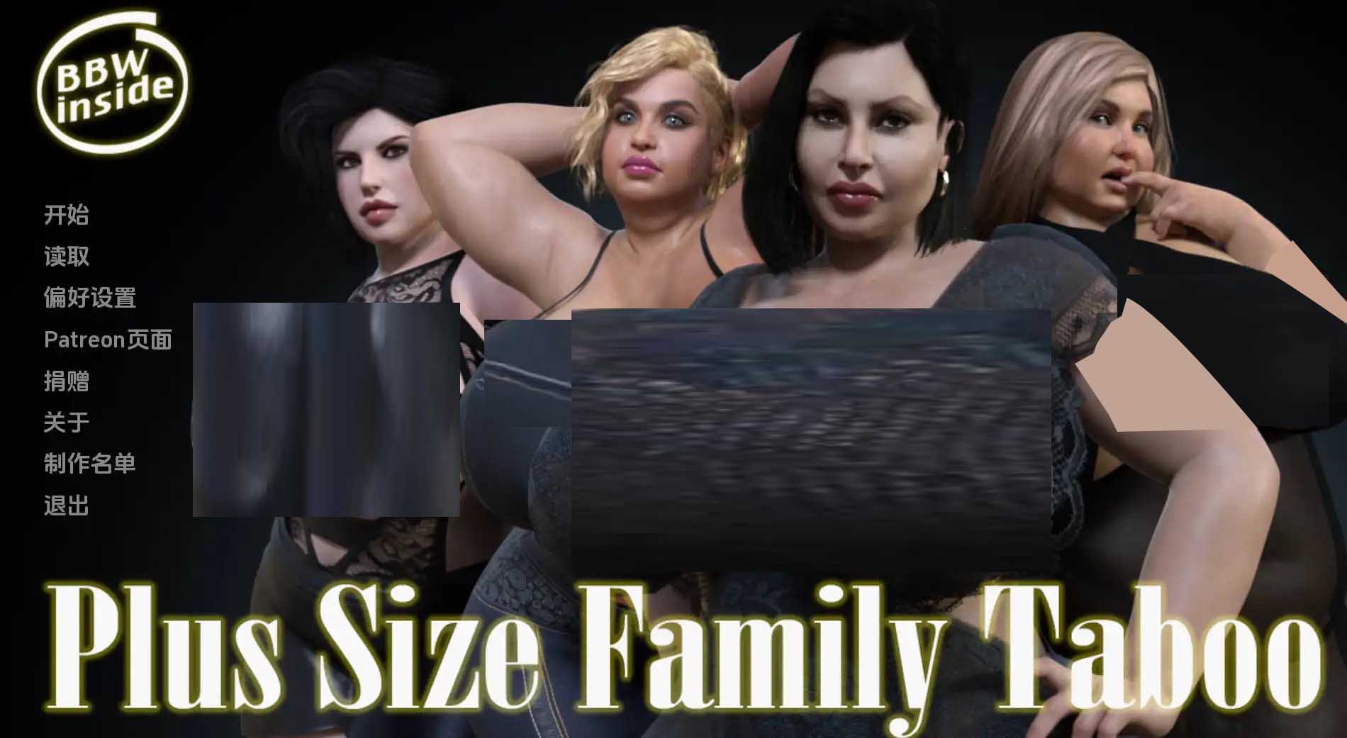 [SLG/3D动态/汉化]大码家庭禁忌/Plus Size Family Taboo[Ver0.7][PC+安卓/1.49G]