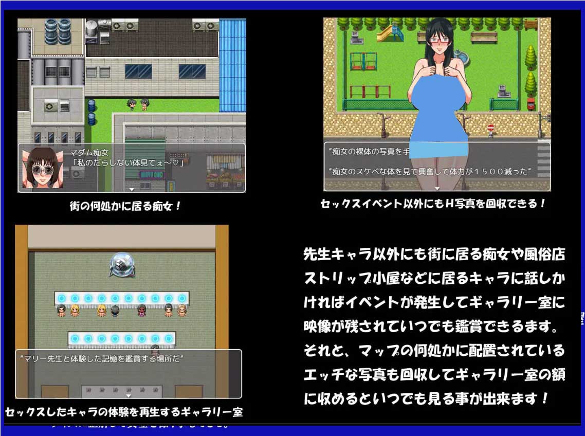 [RPG/汉化/合集/伪娘/肌肉][凱聖堂 社团]猫里奥自收录整理合集[PC/2.96G]