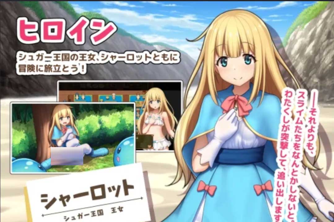 [RPG/NTR/幻想/纯爱][Expiacion社团]螺旋传说3/Spiral Legend III汉化[PC/300M]