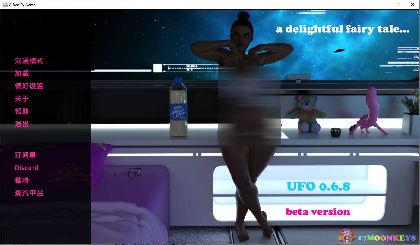 [SLG]飞碟不明飞行物UFO Ch.4 v0.7.8 PC+安卓中文版[6G]