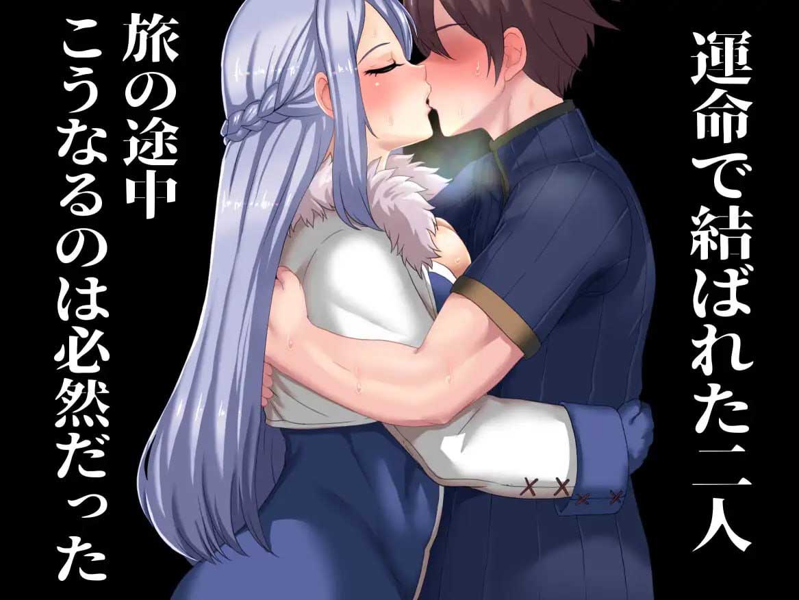 [RPG动态NTR] NTR恶梦 ネトラレナイトメア v1.4 中文版[900M]